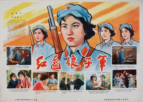 日本京都女子大学毕业证办理