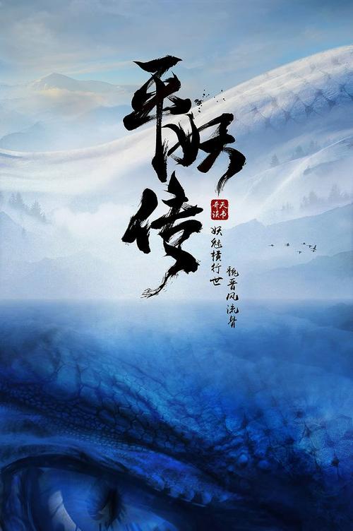 山东科技大学泰山科技学院毕业证补办